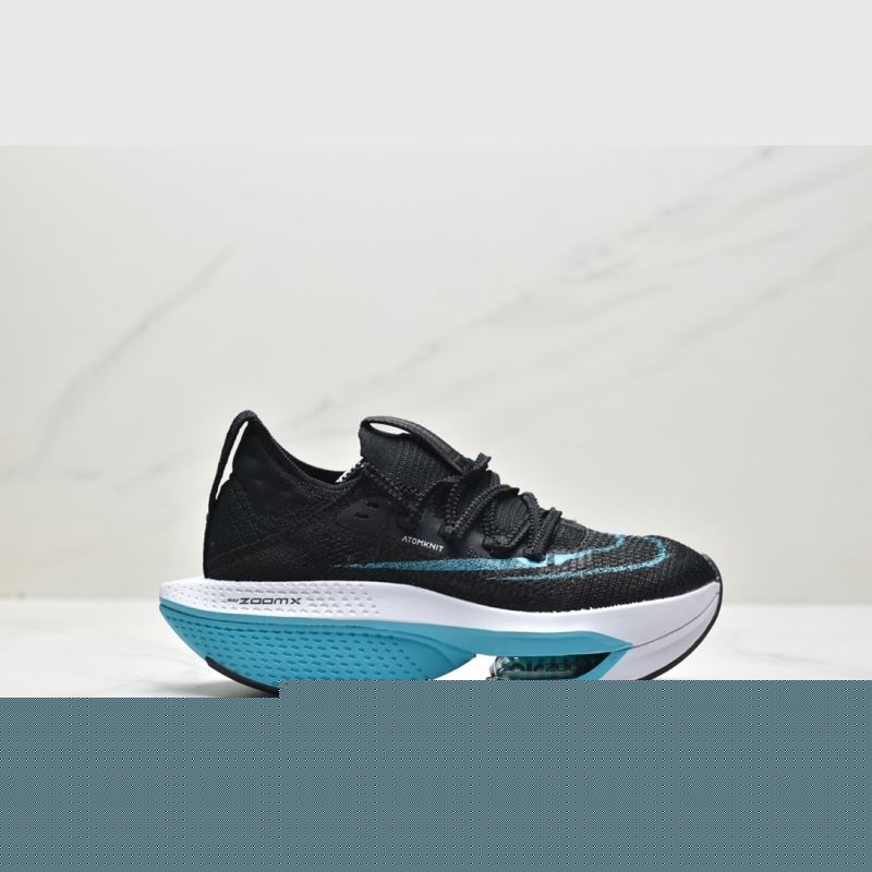 Nike Air Zoom